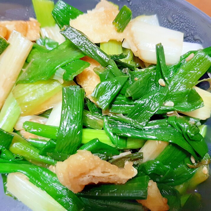 わけぎと油揚げ炒め レシピ 作り方 By やなママ 楽天レシピ わけぎと油揚げ炒め レシピ 作り方 By やなママ 楽天レシピ